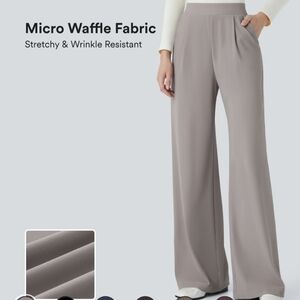 HALARA Cream Wide Leg Pants